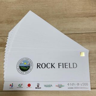 ロックフィールド　お惣菜券　株主優待　1万円分(フード/ドリンク券)