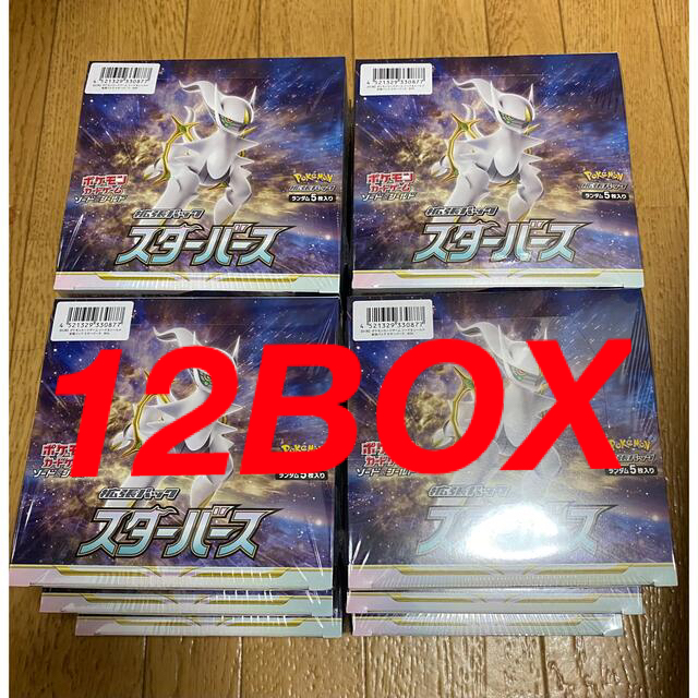 新品本物 ポケモン ポケモンカードゲーム スターバース 12box Box デッキ パック Bigdata Mukdahan Go Th