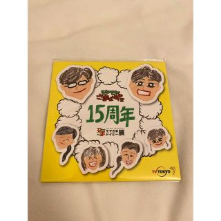 ドイヒー展　1000円ガチャ　CD(お笑い/バラエティ)