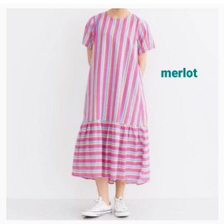 メルロー(merlot)の新品未使用　merlot  メルロー  マルチストライプ柄 ワンピース (ロングワンピース/マキシワンピース)