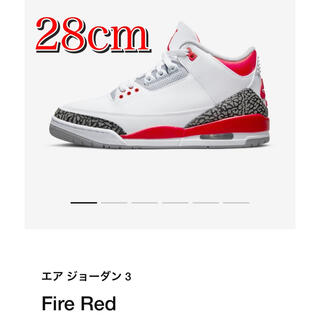 ナイキ(NIKE)のNike Air Jordan 3 Fire Red ナイキ エア ジョーダン3(スニーカー)