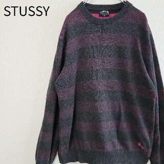 ステューシー ボーダー ニット/セーター(メンズ)の通販 18点 | STUSSY 