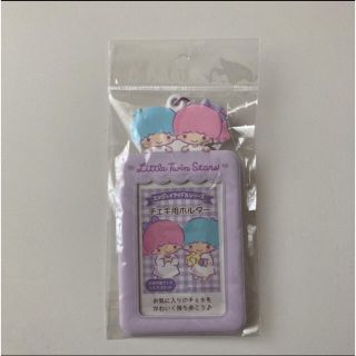 キキララ リトルツインスターズ デザイン CASIO EXILIM 品切れ www