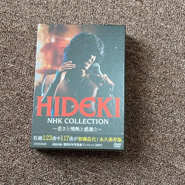 西城秀樹　HIDEKI NHK COLLECTION エンタメ/ホビーのDVD/ブルーレイ(ミュージック)の商品写真