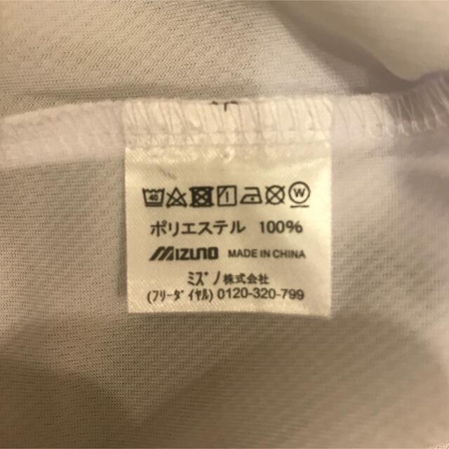 MIZUNO(ミズノ)のGIANTS Tシャツ　伝統の一戦 1936年　復刻　ユニフォーム  スポーツ/アウトドアの野球(応援グッズ)の商品写真