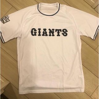 ミズノ(MIZUNO)のGIANTS Tシャツ　伝統の一戦 1936年　復刻　ユニフォーム (応援グッズ)