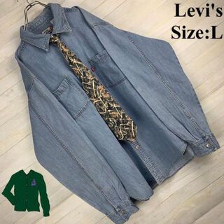 リーバイス(Levi's)の《激かわ》Levi's リーバイス　長袖シャツ　L☆デニム　刺繍　ビックサイズ(シャツ)