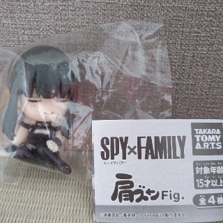 タカラトミーアーツ(T-ARTS)のSPY×FAMILY 肩ズンFig ガチャガチャ(キャラクターグッズ)