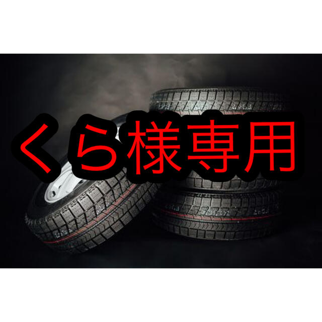 (送料無料)新品輸入サマータイヤ215/40R18         4本セット！