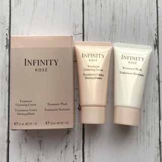 インフィニティ(Infinity)の★infinity インフィニティ クレンジング&洗顔 30g★(クレンジング/メイク落とし)