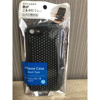 iPhoneケース　黒メッシュタイプ1枚(iPhoneケース)