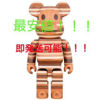 ベアブリック(BE@RBRICK)のBE@RBRICK カリモク BABY MILO® HORIZON(その他)