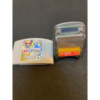 ニンテンドー64 64GBパック(その他)