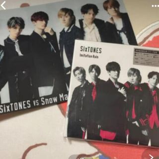 SixTONES imitationrain CDセット(アイドル)