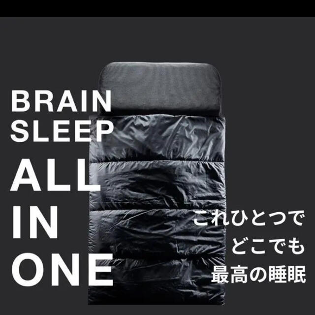 BRAIN SLEEP - ALL IN ONEポリエステル100％側面底面