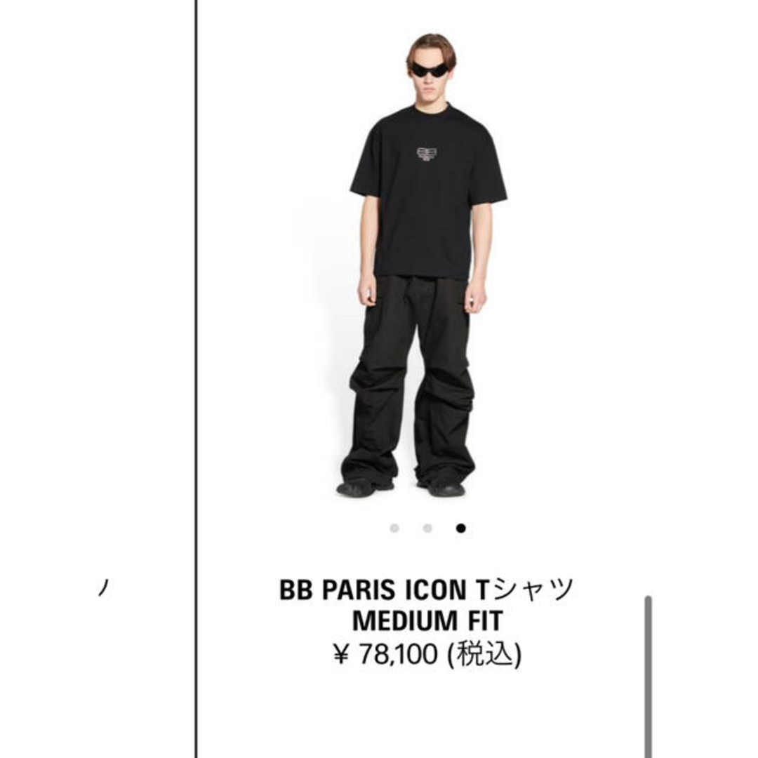 Balenciaga(バレンシアガ)の国内正規       バレンシアガ   メンズのトップス(Tシャツ/カットソー(半袖/袖なし))の商品写真