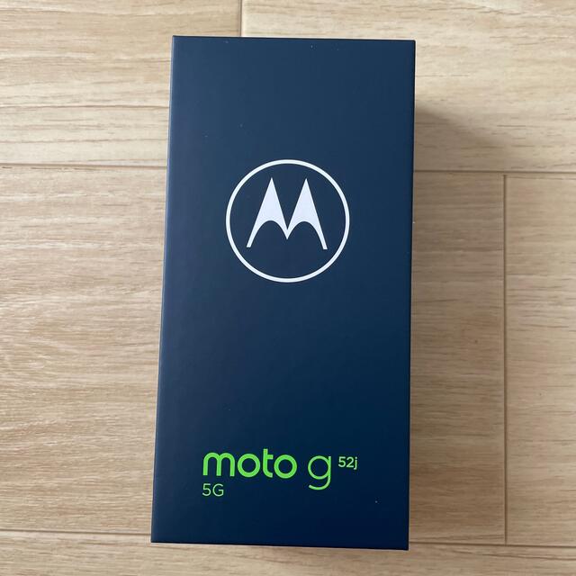 MOTOROLA スマートフォン moto g52j 5G インクブラック PA