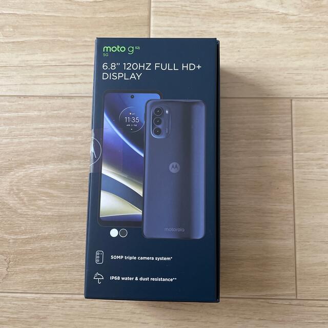 MOTOROLA スマートフォン moto g52j 5G インクブラック PA