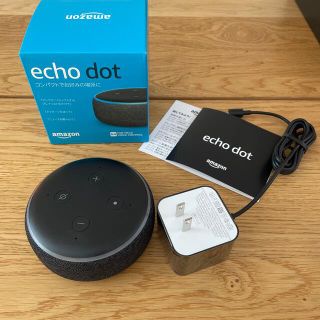 Amazon echo dot 第3世代(その他)