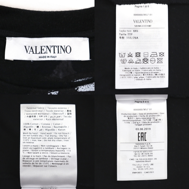 VALENTINO(ヴァレンティノ)の美品 ヴァレンチノ ×アンダーカバー 19年製 プリント 半袖Ｔシャツ メンズ 黒 XXS カットソー undercover Valentino メンズのトップス(Tシャツ/カットソー(半袖/袖なし))の商品写真