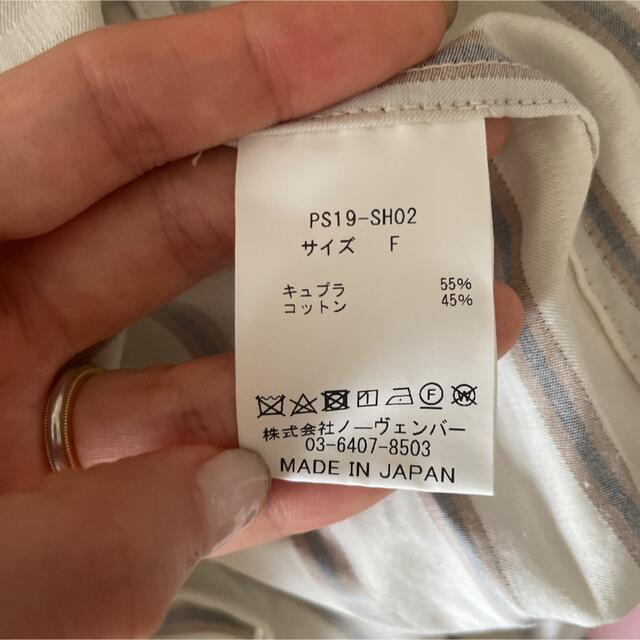 PHEENY(フィーニー)のカナ吉様専用 レディースのワンピース(ロングワンピース/マキシワンピース)の商品写真