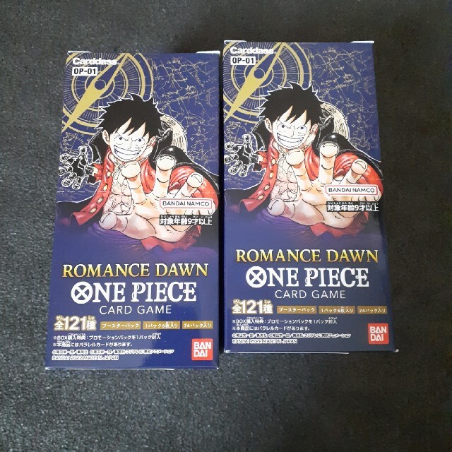 大量揃っています】 ONE PIECEワンピースカードゲーム ロマンスドーン ...