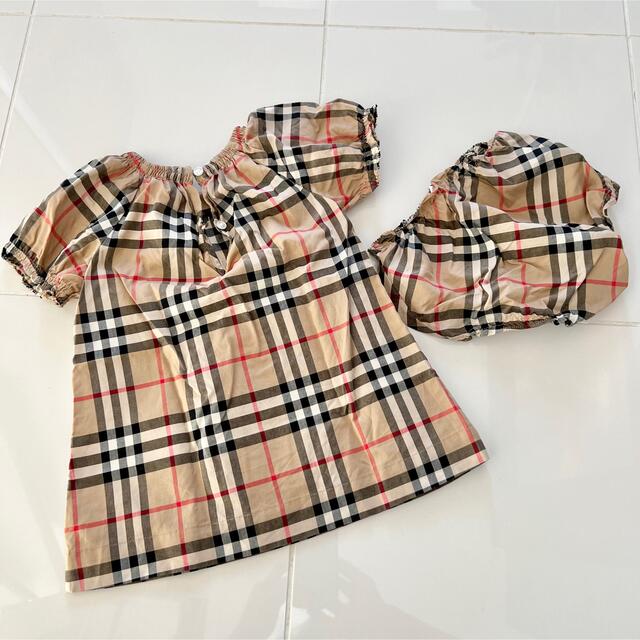 着用一回美品 BURBERRY LONDON ENGLAND セットアップ輸入品 着用一回美品 BURBERRY LONDON ENGLAND セットアップ輸入品