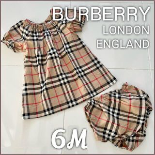 バーバリー(BURBERRY)の着用一回美品 BURBERRY LONDON ENGLAND セットアップ輸入品(ワンピース)