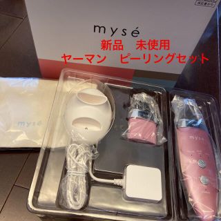 話題品》myse ダブルピーリングプレミアム MS-40P1 | wic-capital.net