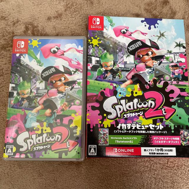 スプラトゥーン2 イカすデビューセット Switch | フリマアプリ ラクマ