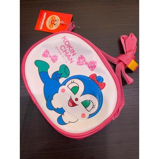 アンパンマン(アンパンマン)のあおさん様専用　日本製公式ふっくらポシェット　コキンちゃん　タグ付新品未使用！(キャラクターグッズ)
