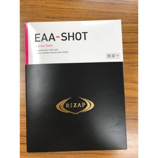 ライザップ eaa shotの通販 200点以上 | フリマアプリ ラクマ