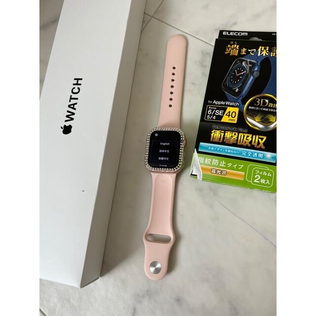 Apple Watch(アップルウォッチ)の美品　APPLE WATCH SE 40 GOAL PNS130- おまけつき スマホ/家電/カメラのスマートフォン/携帯電話(その他)の商品写真