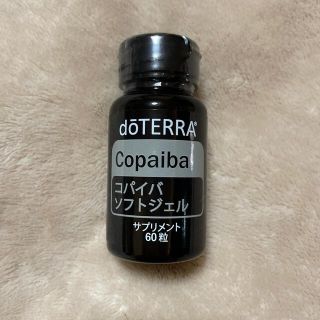 ドテラ(doTERRA)のドテラコンバイバソフトジェル(エッセンシャルオイル（精油）)