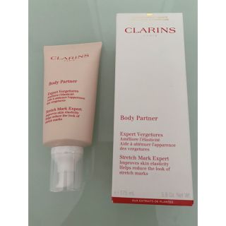 CLARINS - 【新品未使用】クラランス ボディ パートナーの通販 by ...