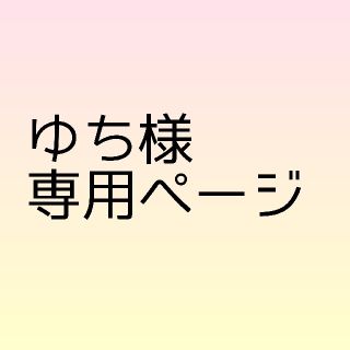 ヌーブラ A   激盛り ナチュラル 水着 ドレス コスプレ 結婚式 キャバ(ヌーブラ)