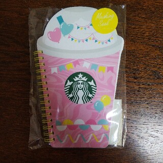 スターバックスコーヒー(Starbucks Coffee)のスターバックス リングノート(ノート/メモ帳/ふせん)