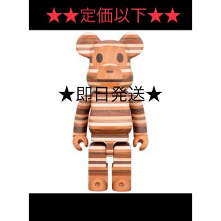 ベアブリック(BE@RBRICK)の値下】BE@RBRICK カリモク BABY MILO®HORIZON 400%(フィギュア)