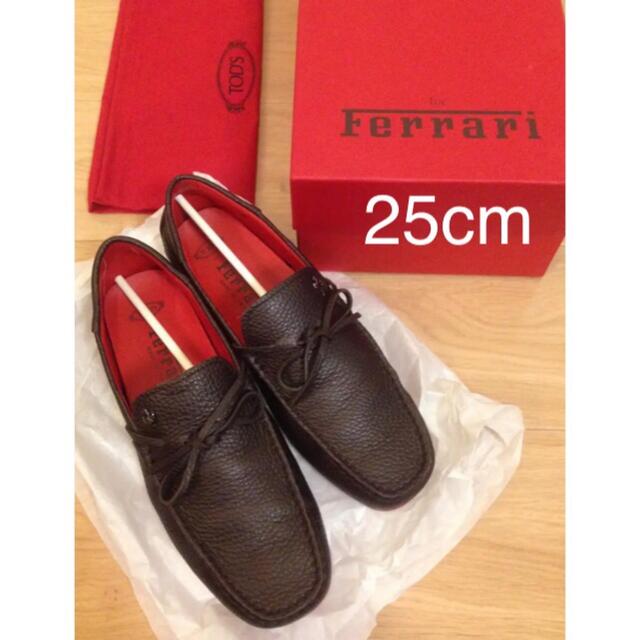 値引 一度使用TOD'S Ferrari メンズ ドライビングシューズ サイズ6