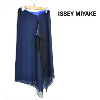 イッセイミヤケ ロングスカート/マキシスカートの通販 200点以上 ...