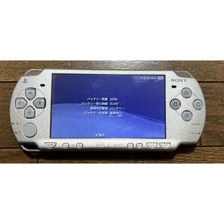 PlayStation Portable - PSP-2000 アイスシルバー＆MHP3rdの通販 by 