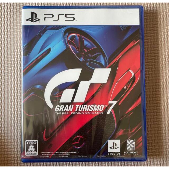 【新品未開封】グランツーリスモ７ GRAN TURISMO 7 PS5x4シミュレーション