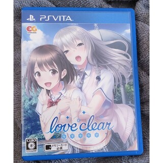PlayStation Vita - loveclear-ラブクリア Vita