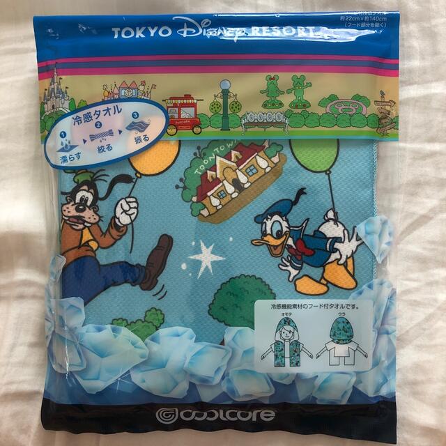 Disney(ディズニー)の【新品未開封】ディズニーリゾートフード付き冷感タオル インテリア/住まい/日用品の日用品/生活雑貨/旅行(タオル/バス用品)の商品写真