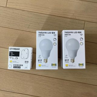 イケア(IKEA)のIKEA|トロードフリE17リモコンセット(蛍光灯/電球)