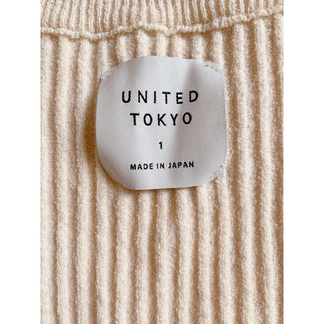 united Tokyo ニット レディースのトップス(ニット/セーター)の商品写真