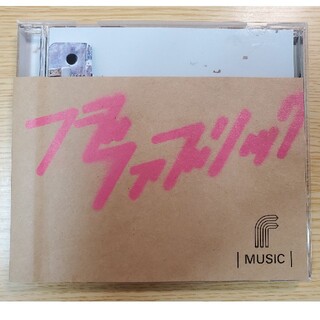 MUSIC(ポップス/ロック(邦楽))