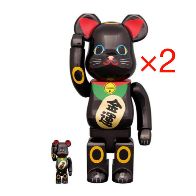 エンタメ/ホビーBE@RBRICK 招き猫 金運 黒メッキ 100%&400％ 2セット