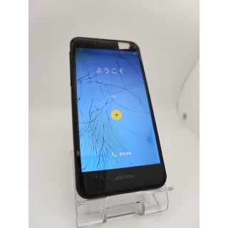 アクオス(AQUOS)のAQUOS EVER SH-02J Navy Black 16 GB(スマートフォン本体)