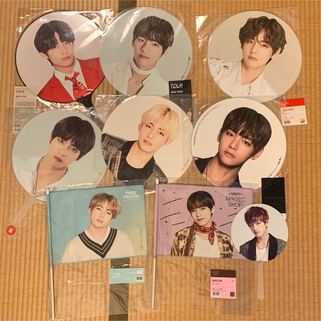 BTS うちわ フラッグ テヒョン テテ V 防弾少年団 バンタン- BTS うちわ フラッグ テヒョン テテ V 防弾少年団 バンタン-